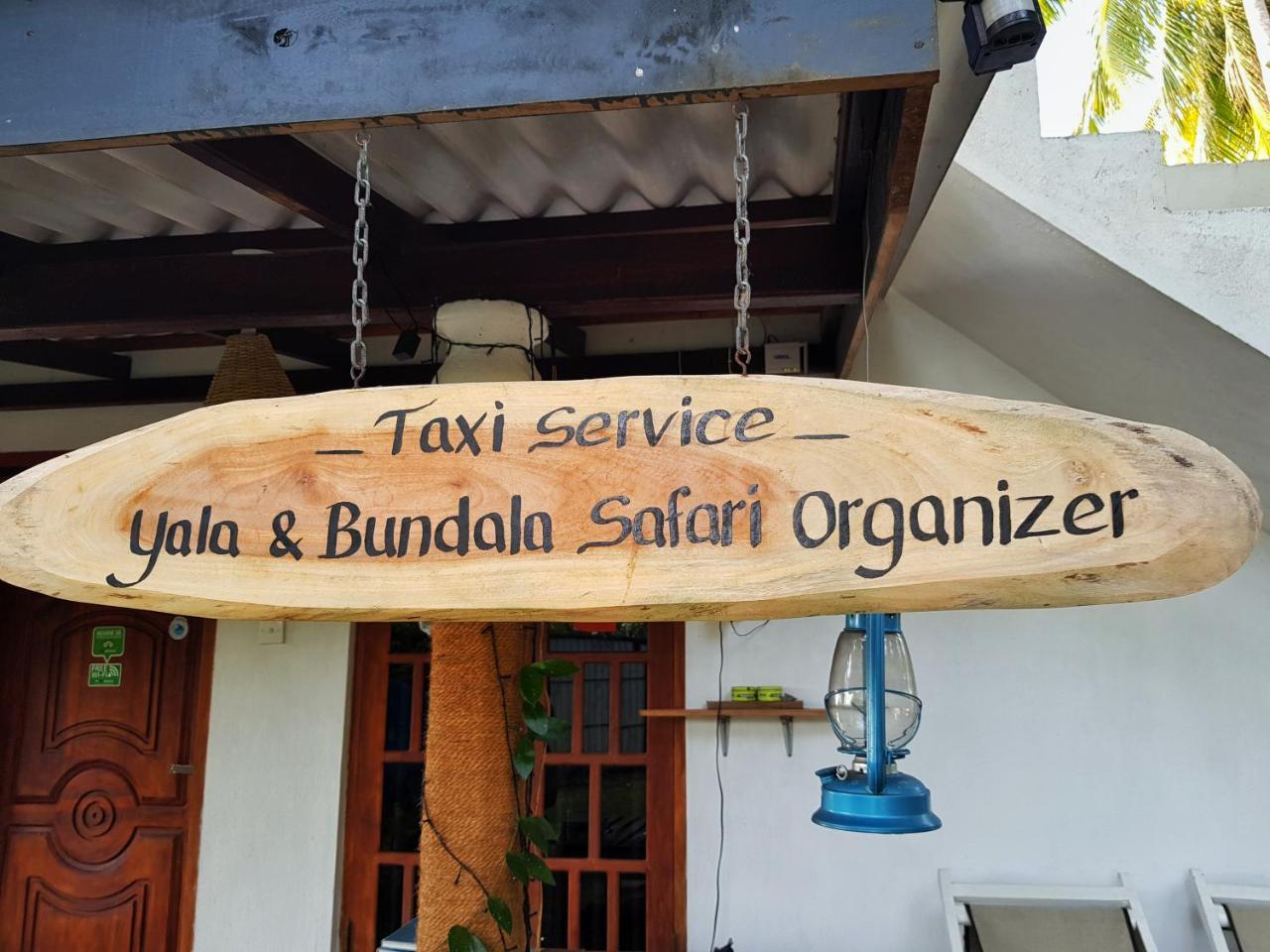 Yaye Guest House Tissamaharama Extérieur photo